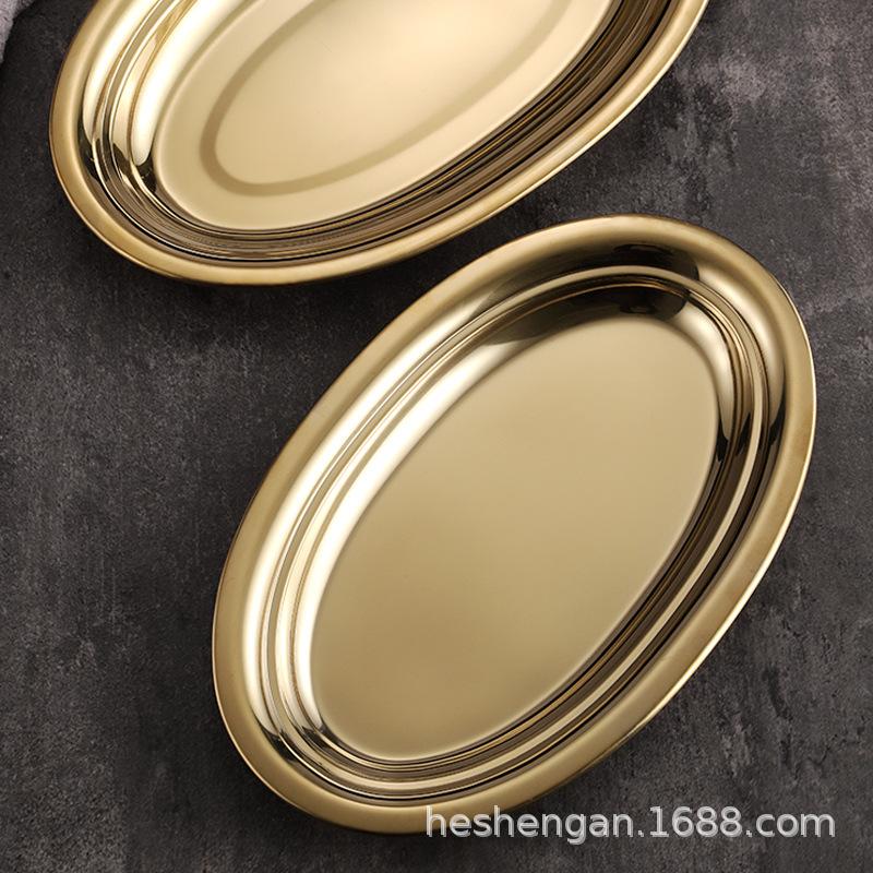 Stainless Steel Oval Plate Egg-shaped Steamed Fish Plate, Korean Gold Plate Barbecue Rice Noodle Plate