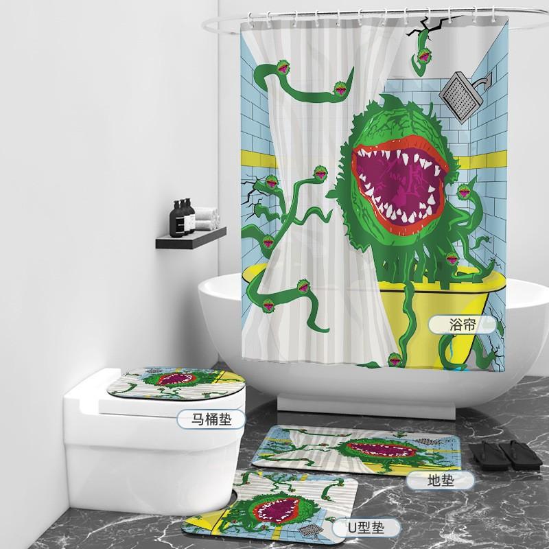 Shower Curtain Set Dinosaur Bath Pattern Digital Printing Shower Curtain Bathroom Four-Piece Set