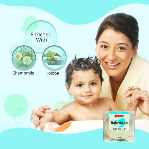 Pigeon Baby Soap 90g with Case