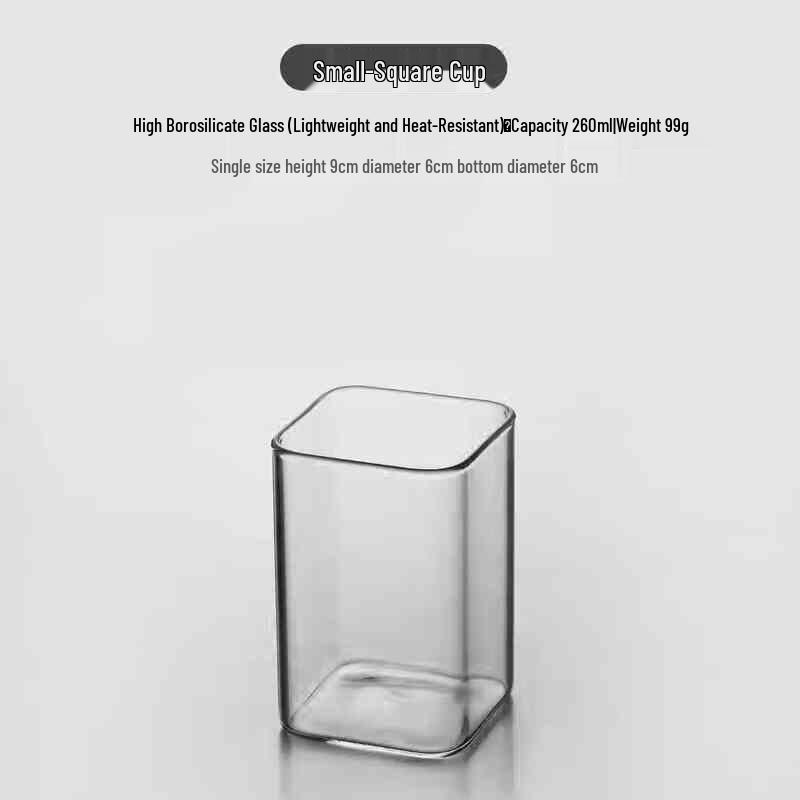 

Chaxun High Borosilicate Square Glass Tea Cup
