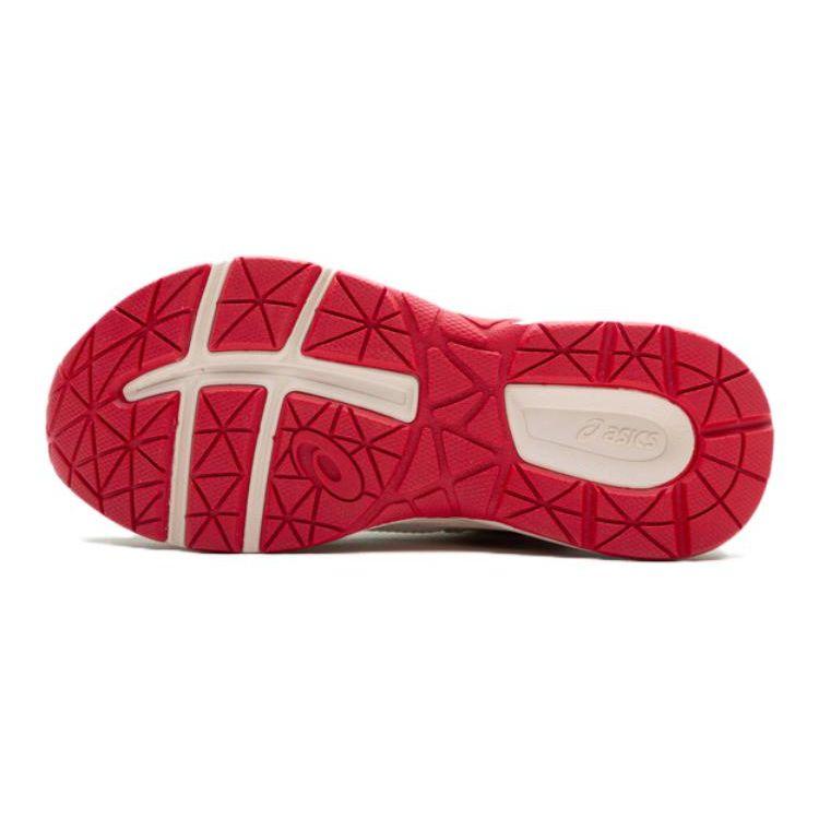 Asics Shock Absorbing Durable Mid-Top Casual Shoes Kids Casual Shoes White Red 1014A318-200