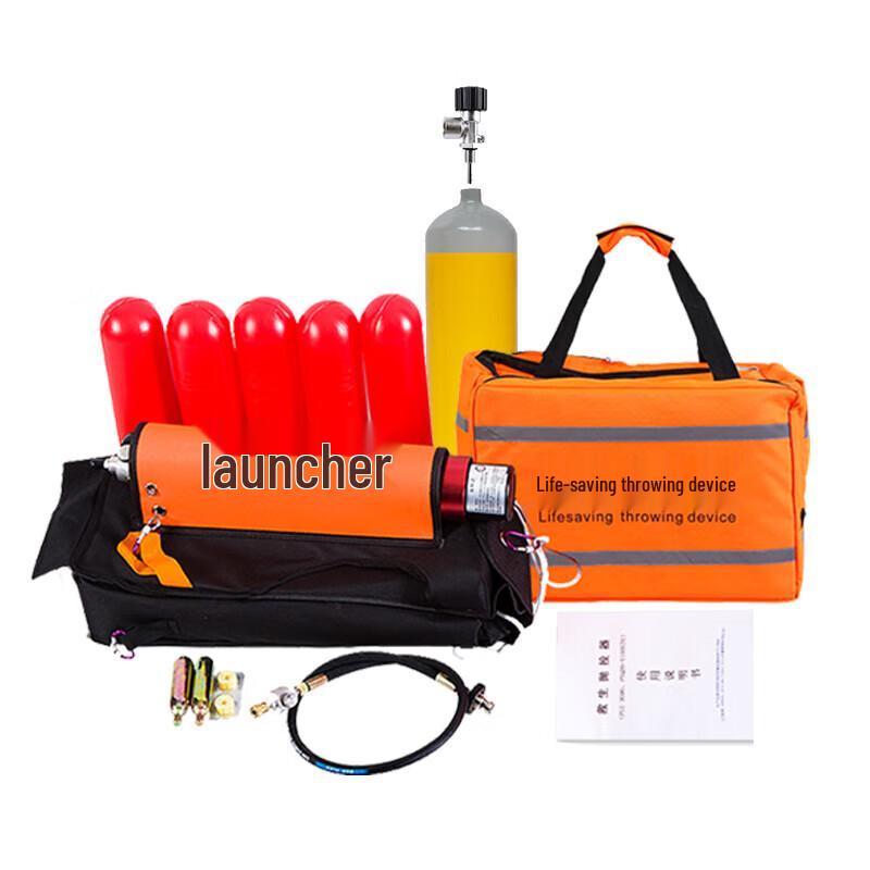 Emergency Rescue Life Thrower Set