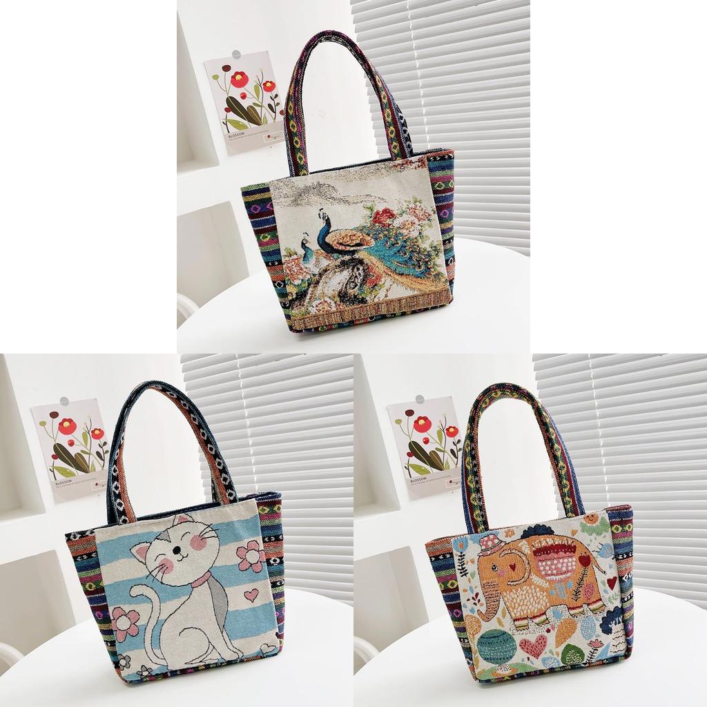 Elephant Cat Rabbit Pattern Nylon Shoulder Bag With Inner Compartment For Casual Outings
