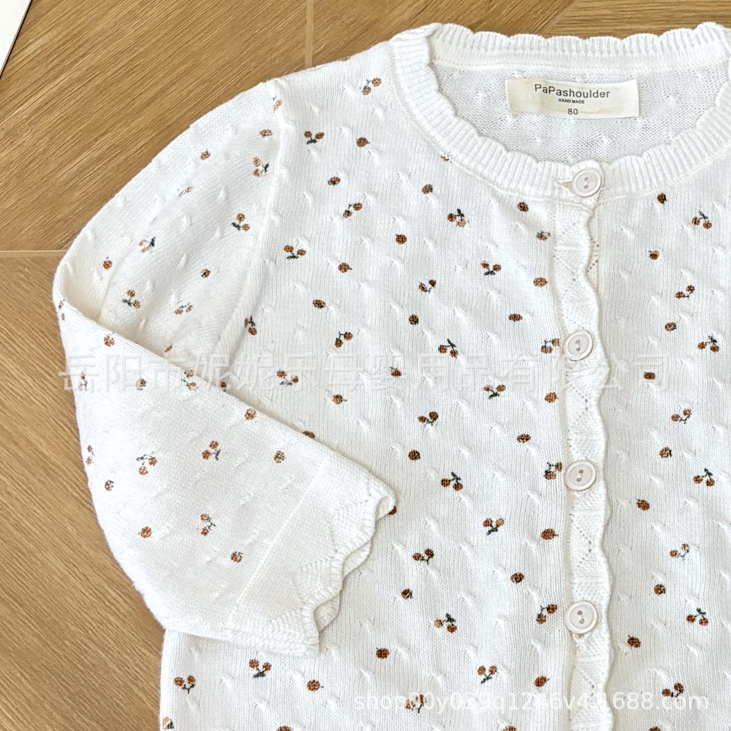 

Кардиган из тонкого трикотажа для маленьких девочек - Модный свитер-топ на весну/осень 80cm