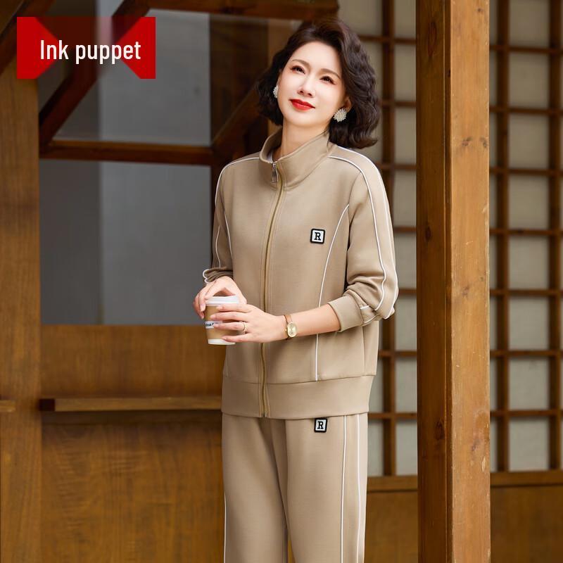 Women's Casual Autumn Baseball Jacket