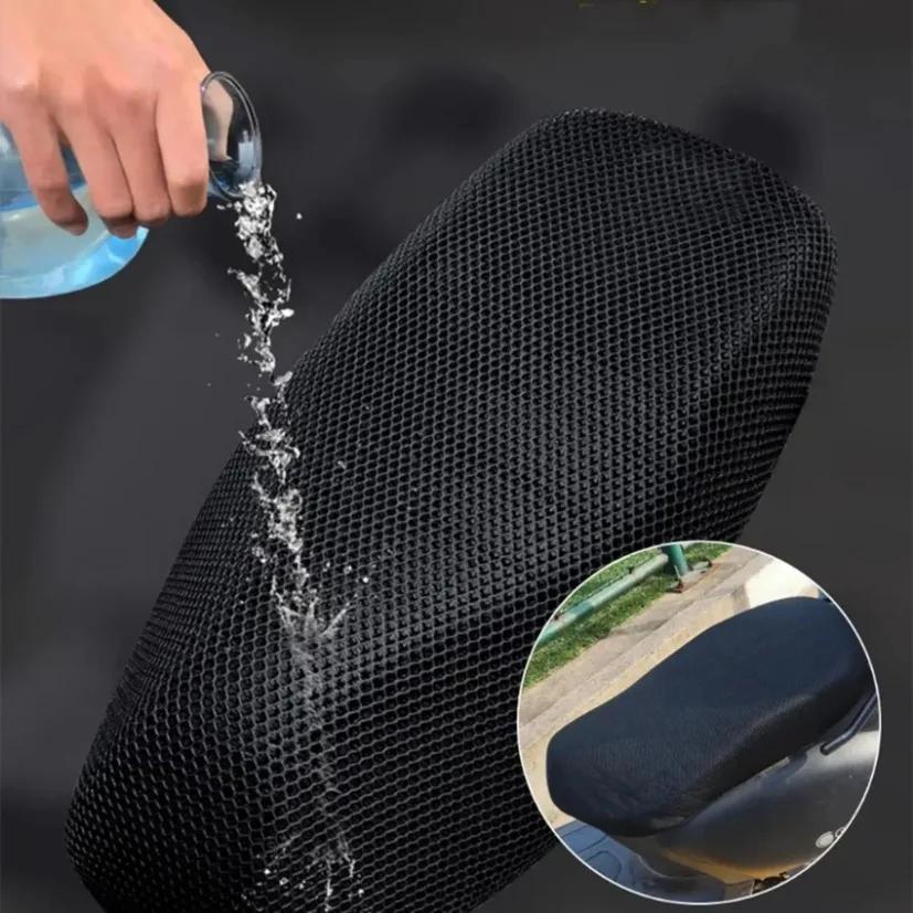 Summer Cool 3D Mesh Motorcycle Seat Cover Breathable Scooter Seat Covers Cushion Anti-Slip Cover Grid Protection Pad