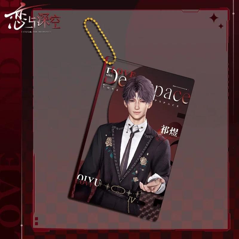 

Game Love and Deepspace Xavier Zayne Rafayel Sylus Cosplay Keychain Acrylic Keyring Key Chain Bag Pendant Accessories Gifts