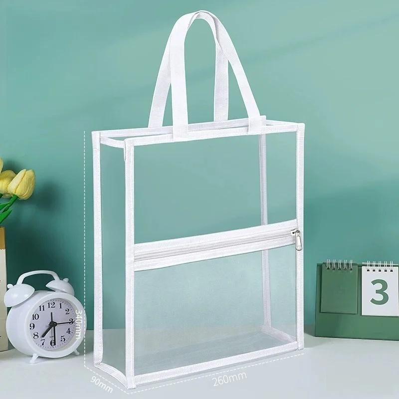 Transparent PVC File Bag, A4 File, Book, Office Material Bag,Can Hold Approximately 12 Books.Essential for Students/office Staff