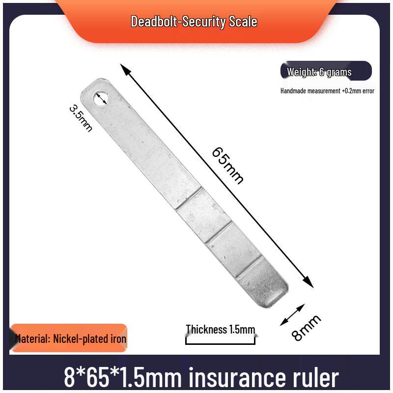 Набор удлинительных планок для засовов Shengbei, 8x65 мм