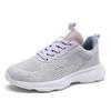 Fashion Non-slip Anti-slip Wide Toe Shoes Casual Women's Twnis Beige Women's Sneakers Sports Wide Fit Overseas Classical