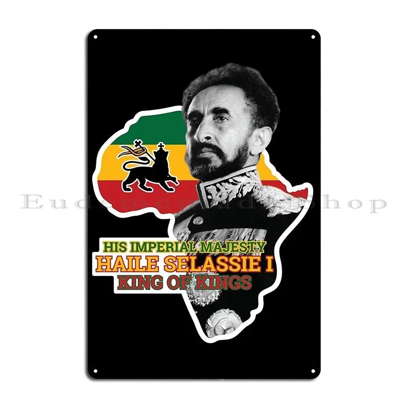 Haile Selassie Lion Of Judah Jah Rastafari Haile Selassie Emperor of Ethiopia Metal Decor Decoration Designer Tin Sign Poster 20x30cm(7.8x11.8inch)