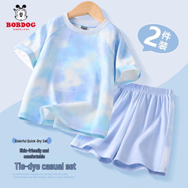 BOBDOG Kids Colorblock Short Sleeve Sport Set 130