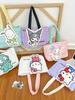2025 Cute Cartoon Tote Bag - Girlish, Sweet, Large Capacity Shoulder Handbag for Women