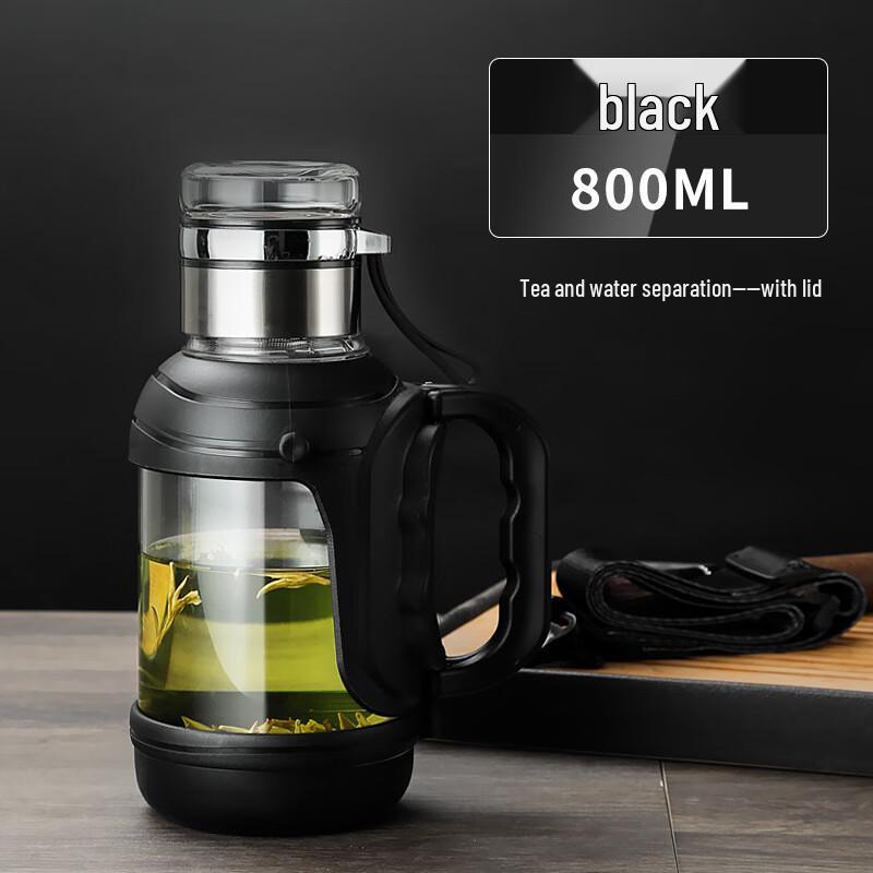 Portable Tea Infuser Glass Bottle