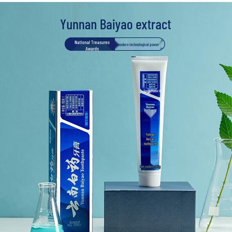 Yunnan Baiyao Spearmint Toothpaste 65g (2-Pack)
