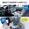 Sanwa Direct Car Steering Fits 33cm Wide x 27cm Adjustable Angle and Table, Wheel/Headrest Mount, 13-inch Laptops, Deep, Height, 100-014