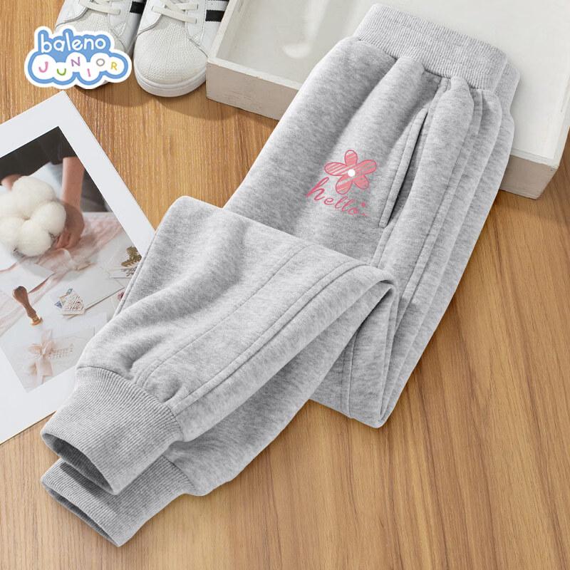 Baleno Girls Stylish Sport Sweatpants 140