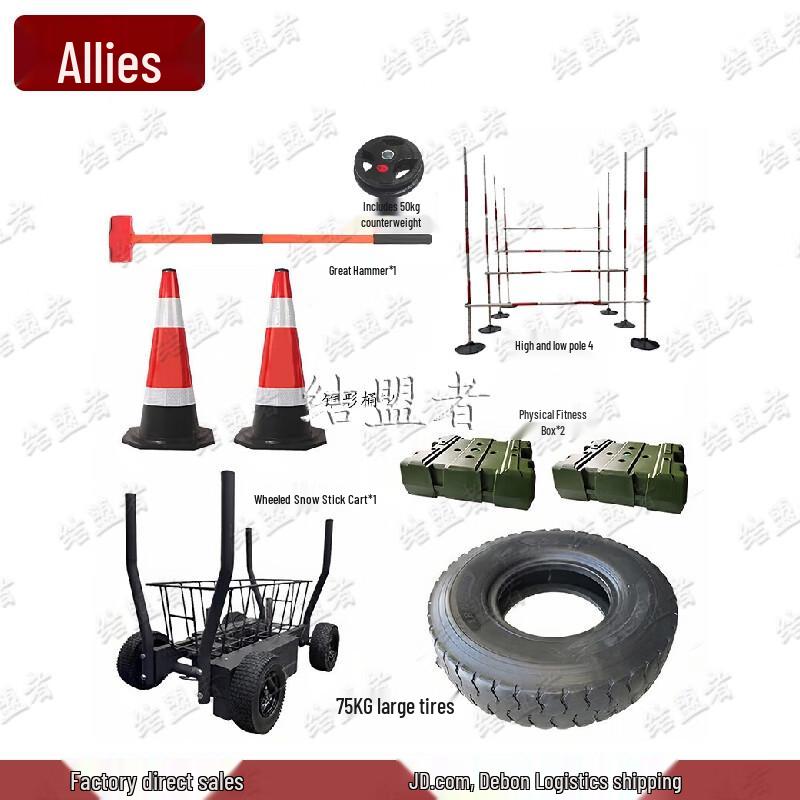 Jiemengzhe New Program Outdoor Fitness Training Equipment