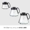 HARIO V60 Range 600ml Made in Server, (2-5 cups), Black, Heat-resistant Glass, Japan, XVD-60B