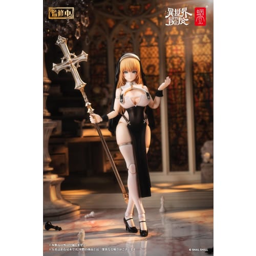 Kakanokura RPG-02 Sister Muse Acedo Height: Approximately 158mm (to the top of the head) 1/12 Scale PVC, ABS, POM Finished Action Figure