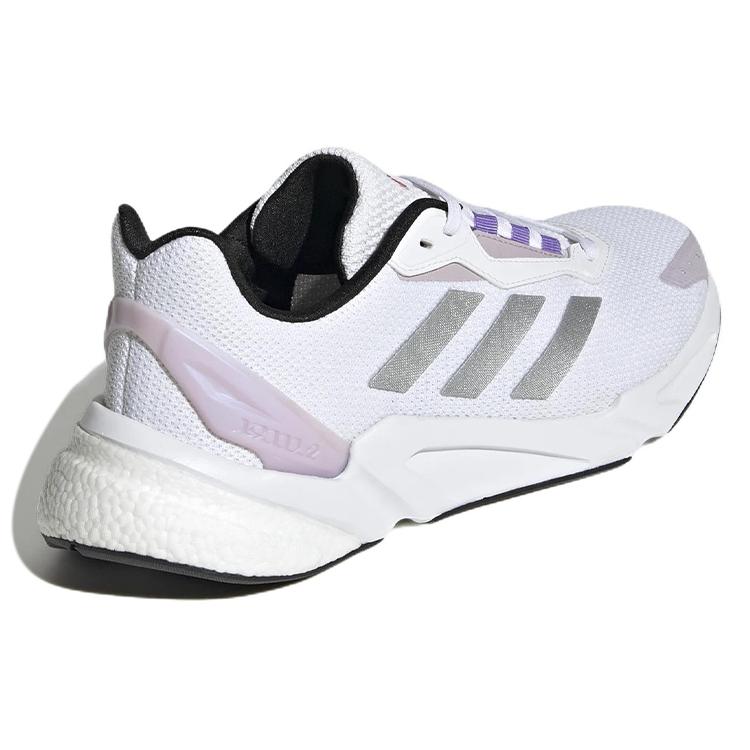New Adidas X9000L2 'White Silver Pink' Women's HR1744