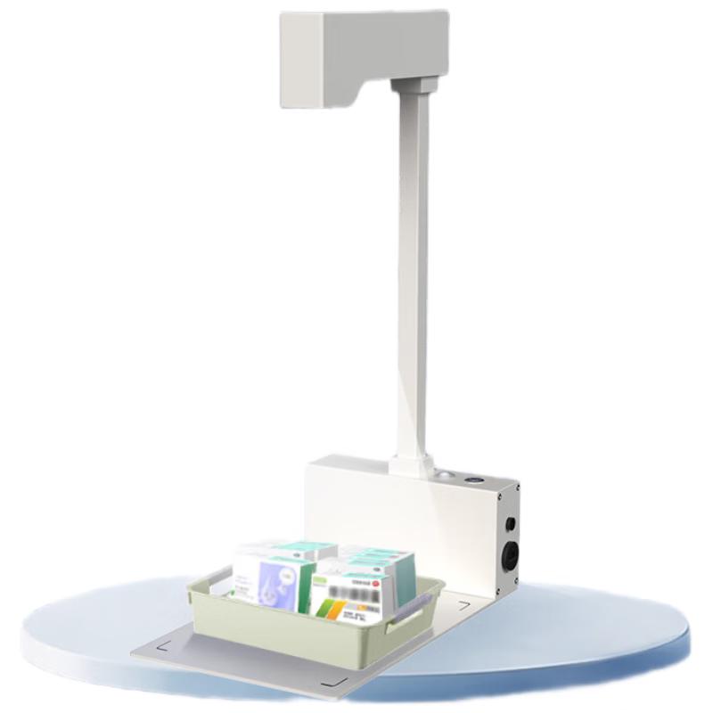 DianYiPai H805 Drug Traceability Code Scanner