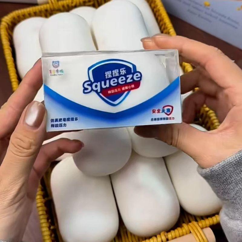 ASMR Sfera di Sapone Croccante Palla Antistress - Giocattolo Fidget Morbido da Spremere Decompressione Manuale Antistress per Rilassarsi
