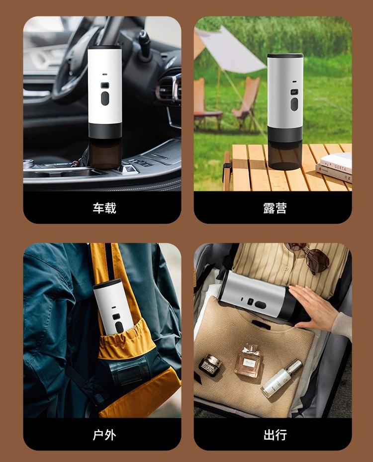 Portable Capsule Coffee Machine American-Italian Espresso Electric Small Wireless Heating Pump Pressure Coffee Machine