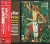 CD SIBELIUS  Sibelius Kullervo Symphony CC33339495 TOSHIBA EMI Japan Classical Used