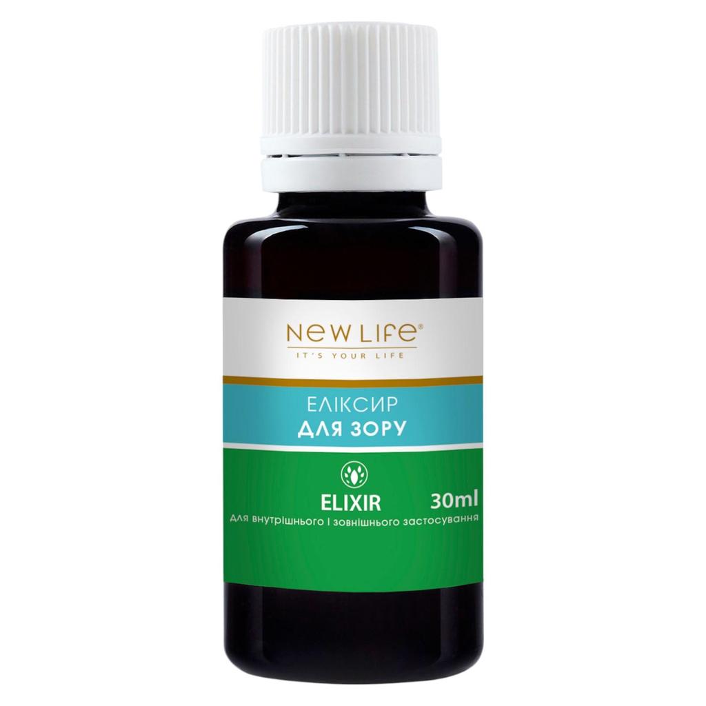 Elixier für die Sehkraft, Vitamine für die Augen, Nahrungsergänzungsmittel zur Verbesserung der Sehkraft, neues Leben