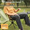 Portable 360-Degree Rotating Folding Chair