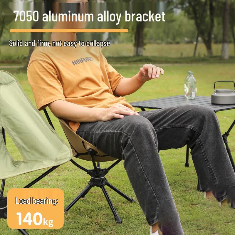 Portable 360-Degree Rotating Folding Chair
