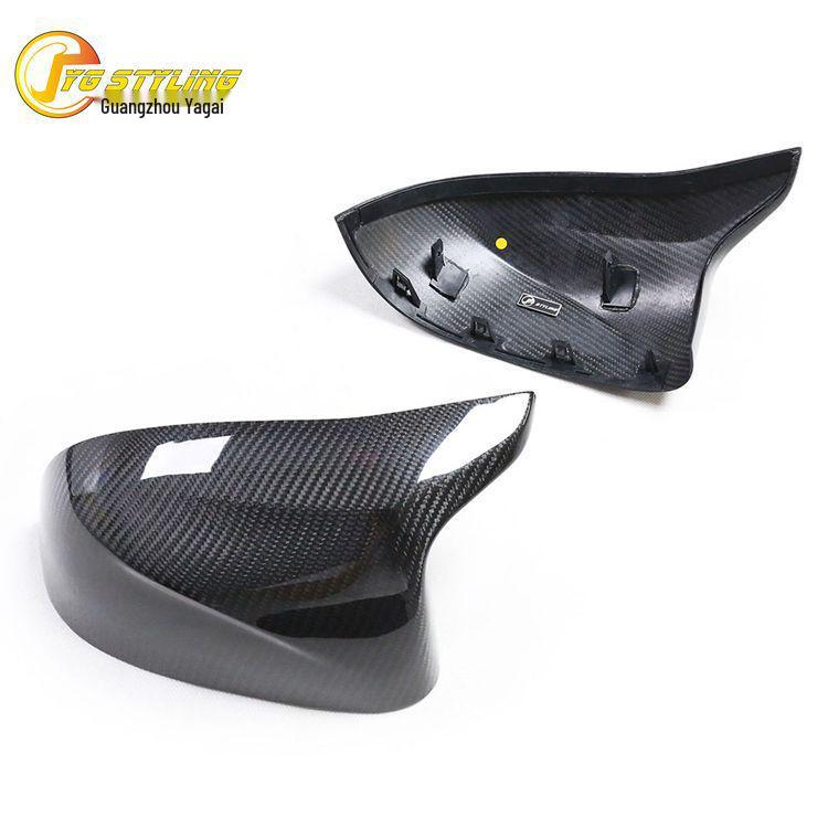 

BMW X3/X4/X5/X6M F95/F96/F97/F98 Carbon Fiber Rearview Mirror Shell Cover Gloss