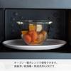 Hario Heat-resistant Glass Bowl Transparent Made In Japan MXP-3704 Set of 3