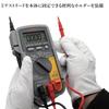 Sanwa Electric Instruments Digital Tester CD732