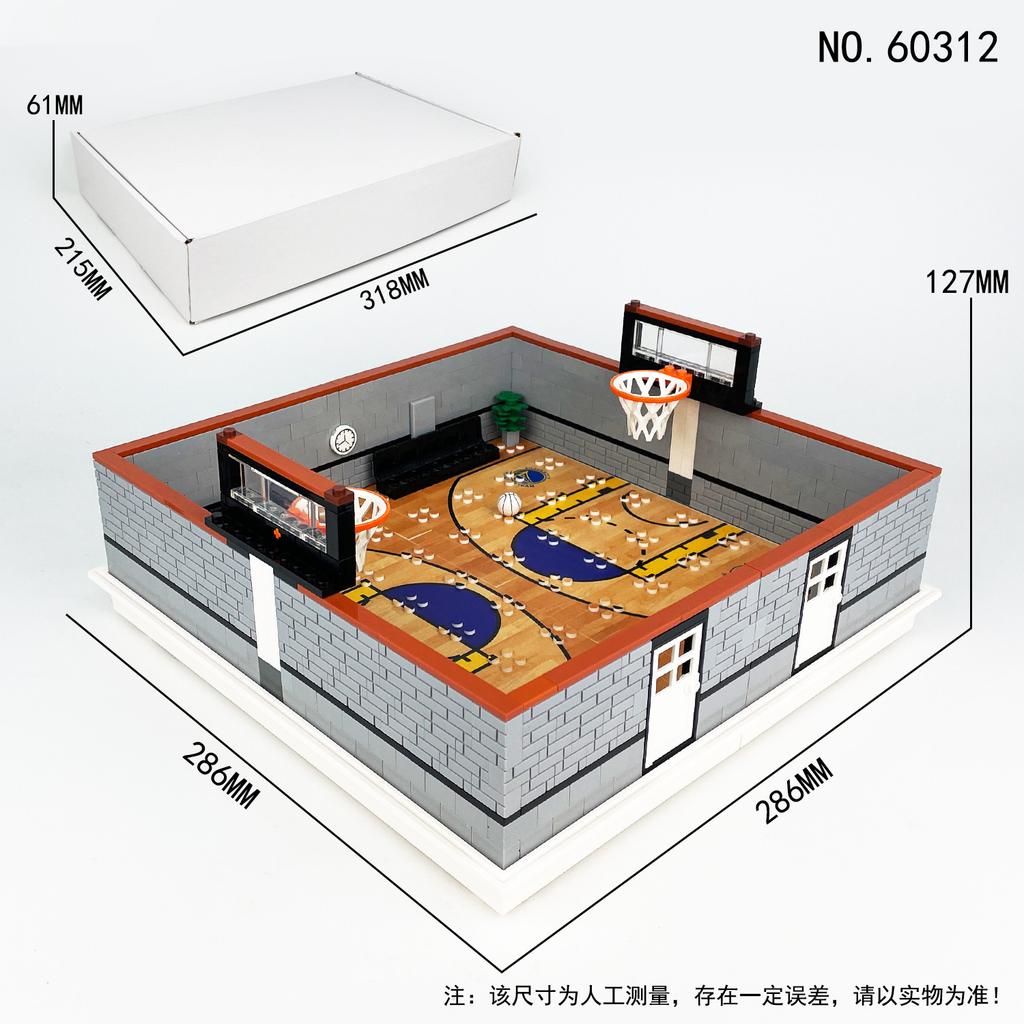 Walker Basketball Hall 60312 Children Assemble Small Particle Building Block Toy Ball Sports Figure