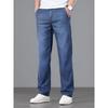 Mulberry Silk Tencel Jeans Men's Loose Straight Summer Middle-aged Casual Business Ice Silk Thin Pants
