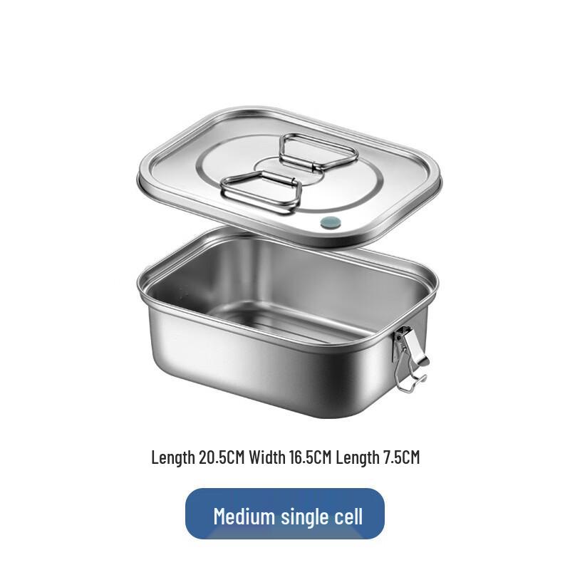 Mingjiang Kitchen 304 Stainless Steel Portable Lunch Box 20cm with Handle