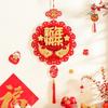 Red Chinese Lucky Character Pendants Spring Festival Hanging Decoration  New Year Decoration