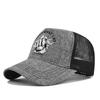 Two Tone Summer Baseball Cap Breathable Outdoor Sun Hat Curved Brim Fishing Cap  Outdoor Sport