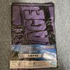 Blue Lock Ichiban Kuji Proof Existence Reo Mikage Support Towel