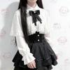 Lace Cloak Top & High-Waisted Skirt Set - Sweet Lolita Style