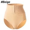 1PCS  Hook & Eye Closure High Waist Shapewear Shorts,Women Tummy Control Butt Lifter Briefs,Slimming Waist Trainer Corset