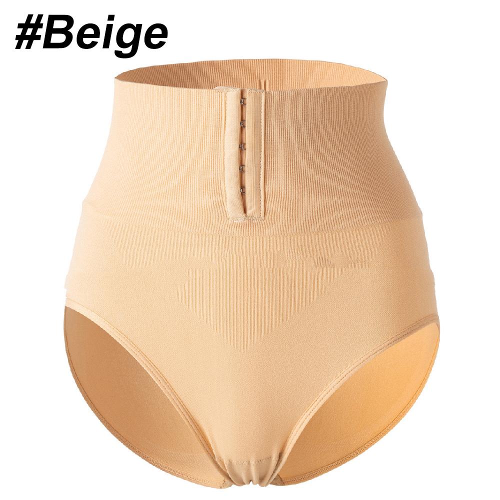 1PCS  Hook & Eye Closure High Waist Shapewear Shorts,Women Tummy Control Butt Lifter Briefs,Slimming Waist Trainer Corset