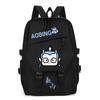 2025 High-value and large-capacity Aobing surrounding Nezha 2 printing leisure students to reduce the burden of schoolbags and backpacks