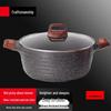 Yingbai Maifan Stone Non-stick Soup Pot