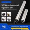 2538 Stainless Steel Non-Powered Roller Conveyor Shaft - Small Galvanized Assembly Line Drum