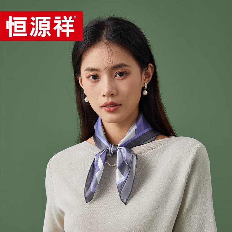 Hangyuanxiang Mulberry Silk Square Scarf