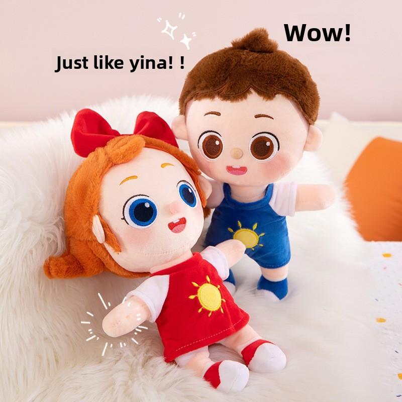 Jojo Plysj Superdukke Med PP Bomullsfyll For Barnas Lek Og Komfort