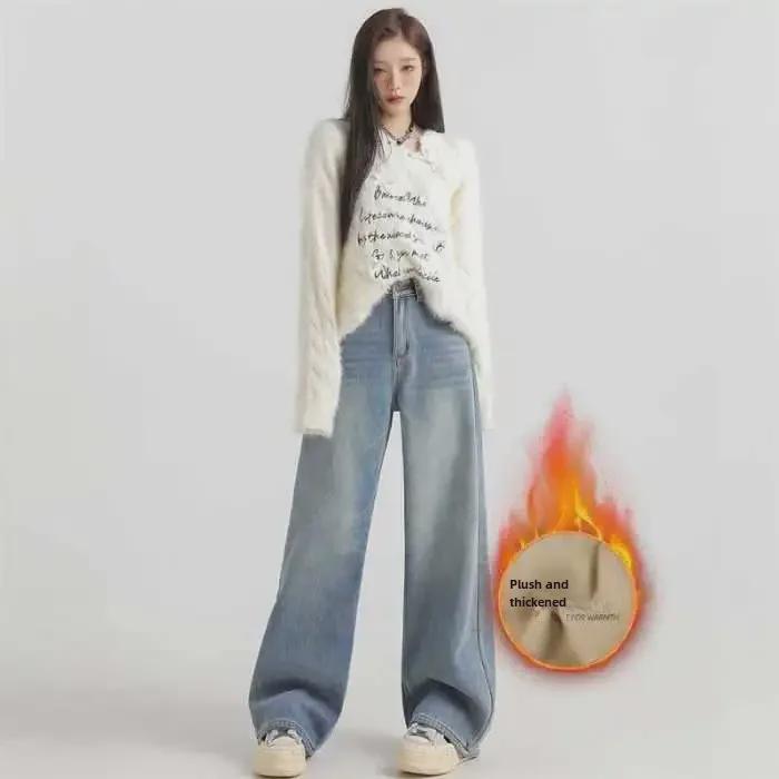 "Women's High-Waist Velvet Wide-Leg Jeans - Warm, Straight Fit for Autumn & Winter"